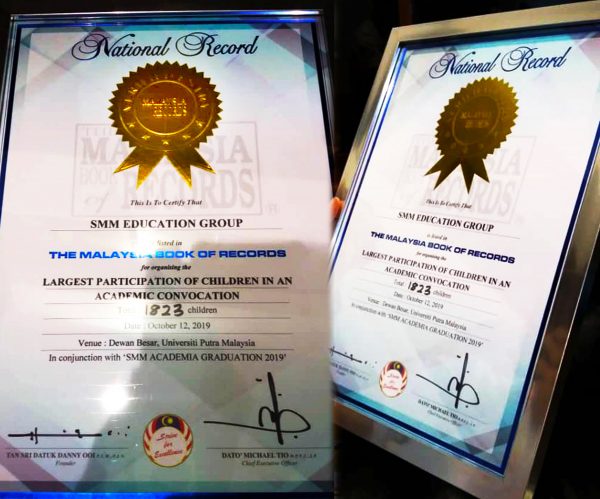 《马来西亚最大型儿童学术毕业典礼》之《马来西亚记录大会》认可证书。