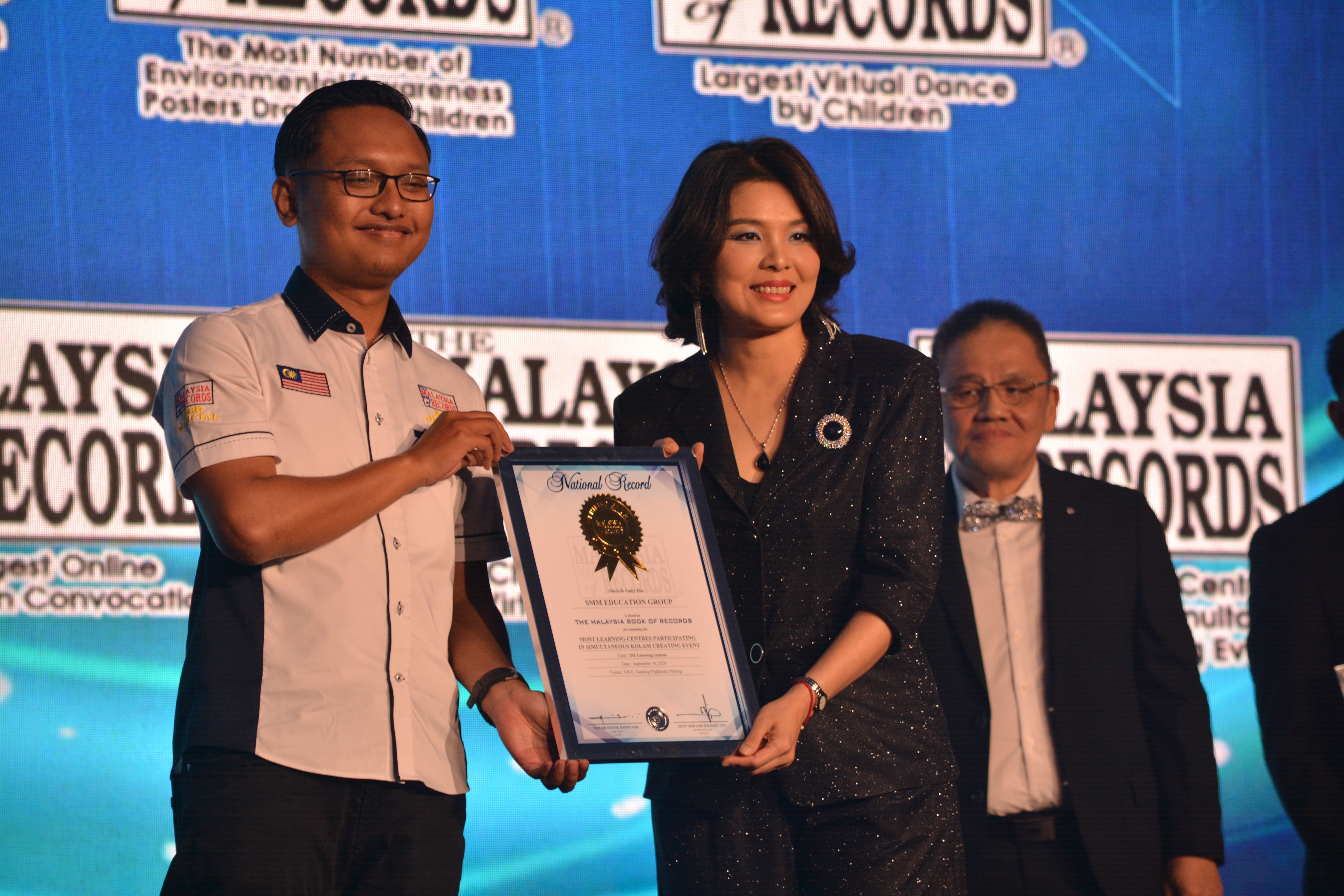 MRC International Carnival 2024