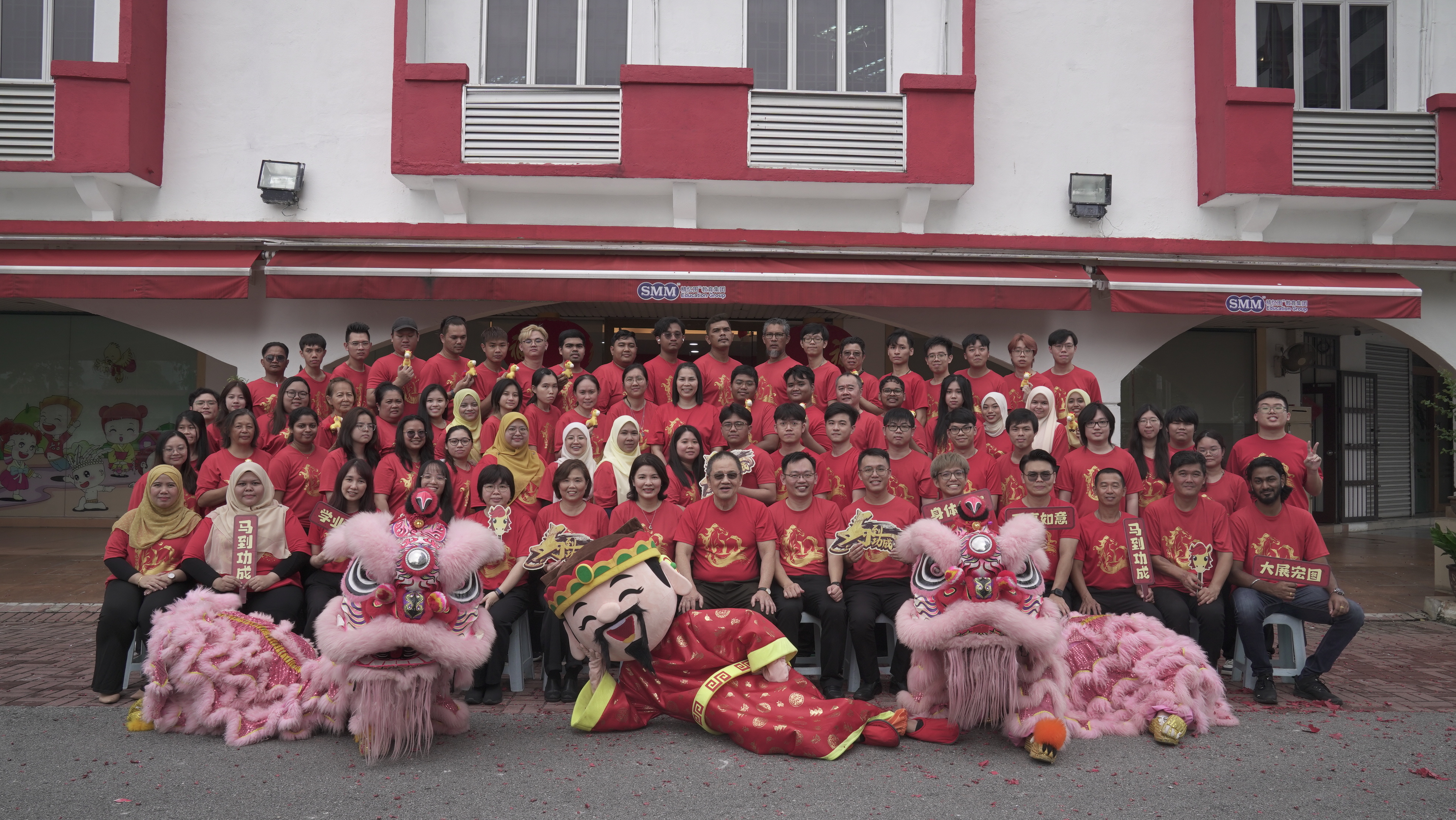 CNY Reception 2026