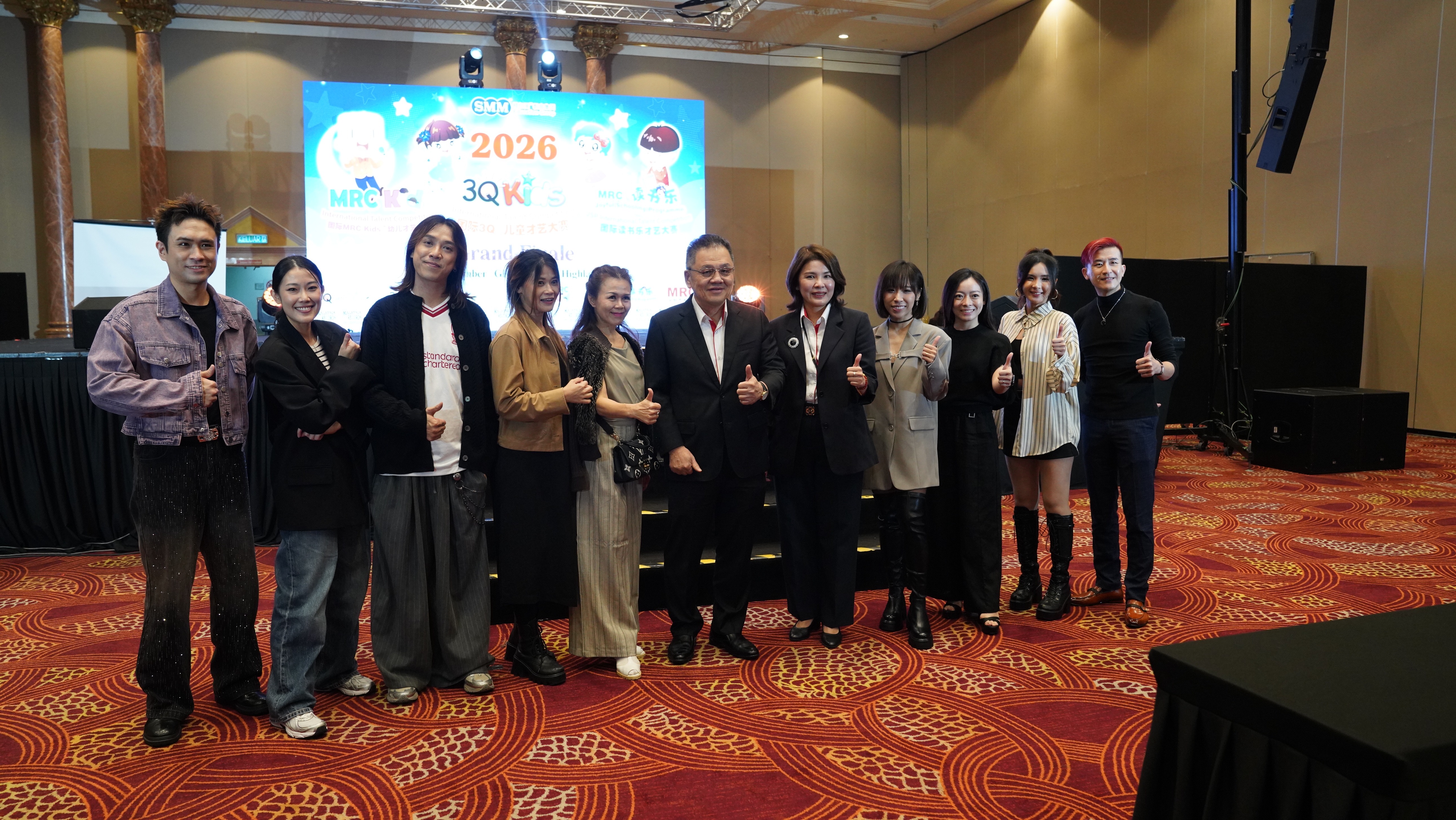 Talent Competition Final 2026
