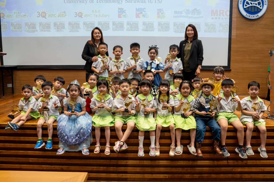MRC International Talent Competition (State Level)